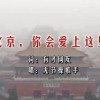 香港资料大全正版资料图片2024年8月3日开奖结果