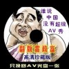 香港最准开奖结开奖结果